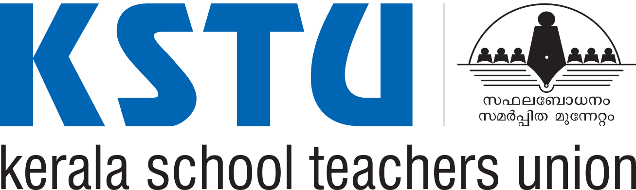 KSTU, Kerala School Teachers Union